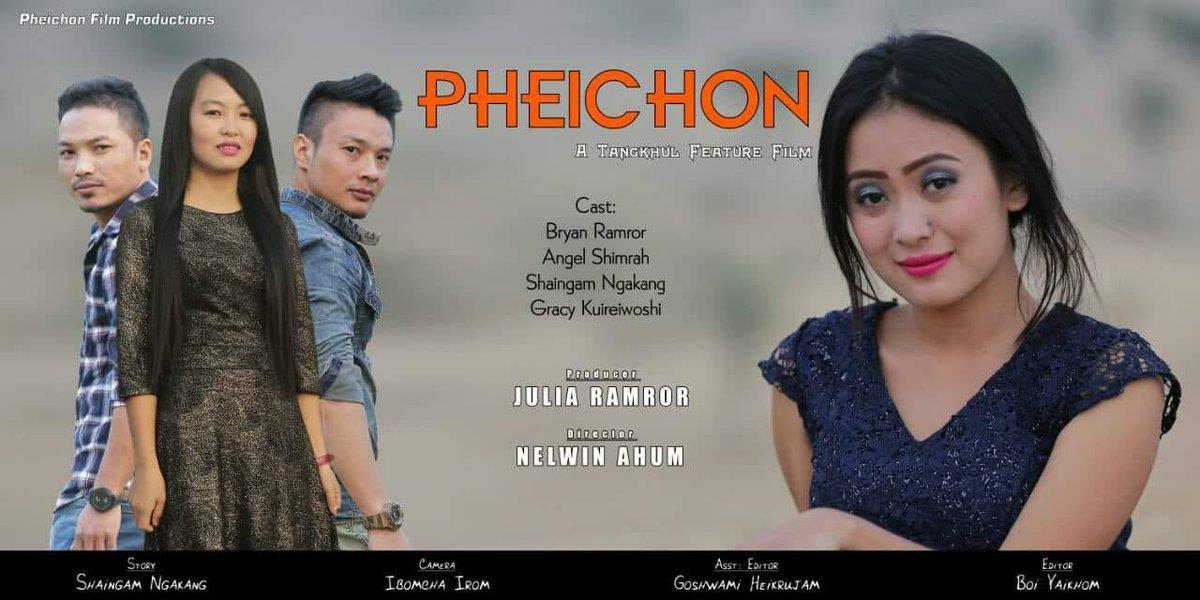 Pheichon (2018)