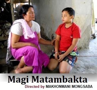 Magi Matambakta (2018)