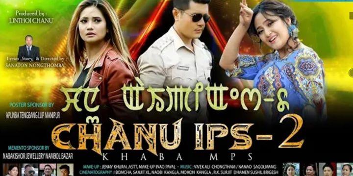 Chanu IPS II (2019)