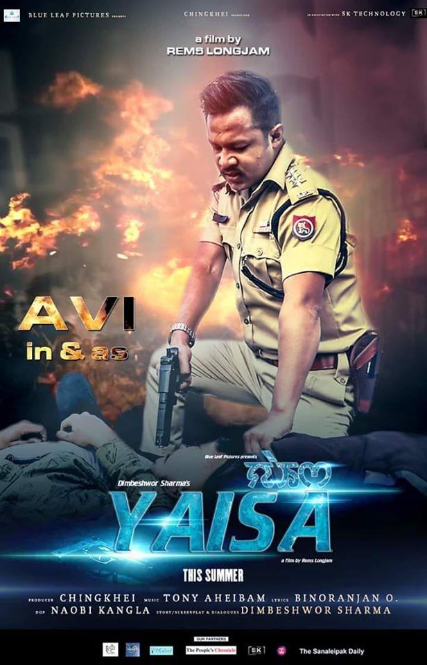 Yaisa (2019)