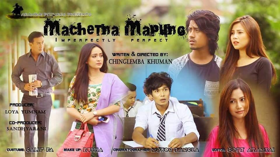 Machetna Mapung (2019)