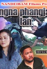Tangna Phangjaba Lan (2019)