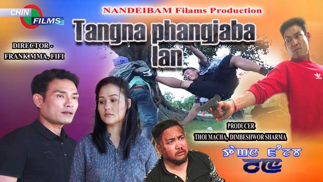 Tangna Phangjaba Lan (2019)