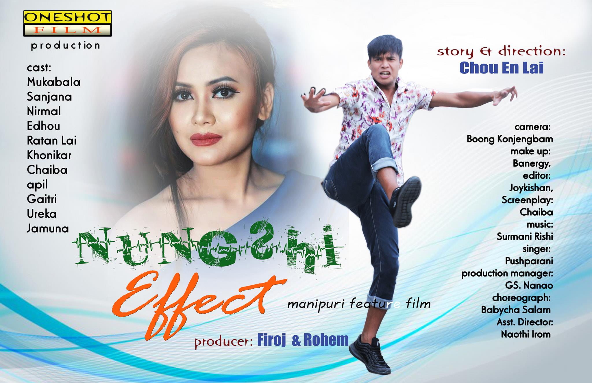 Nungshi Effect (2019)