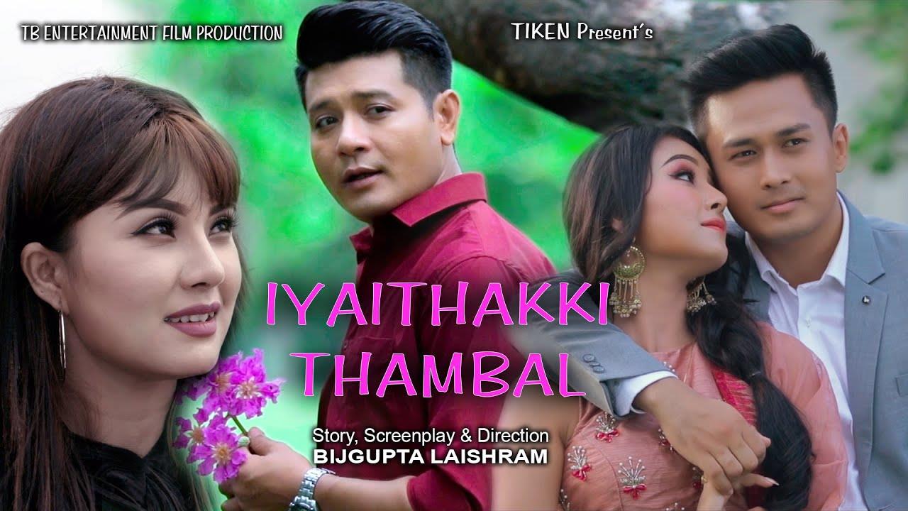 Iyai Thakki Thambal (2020)