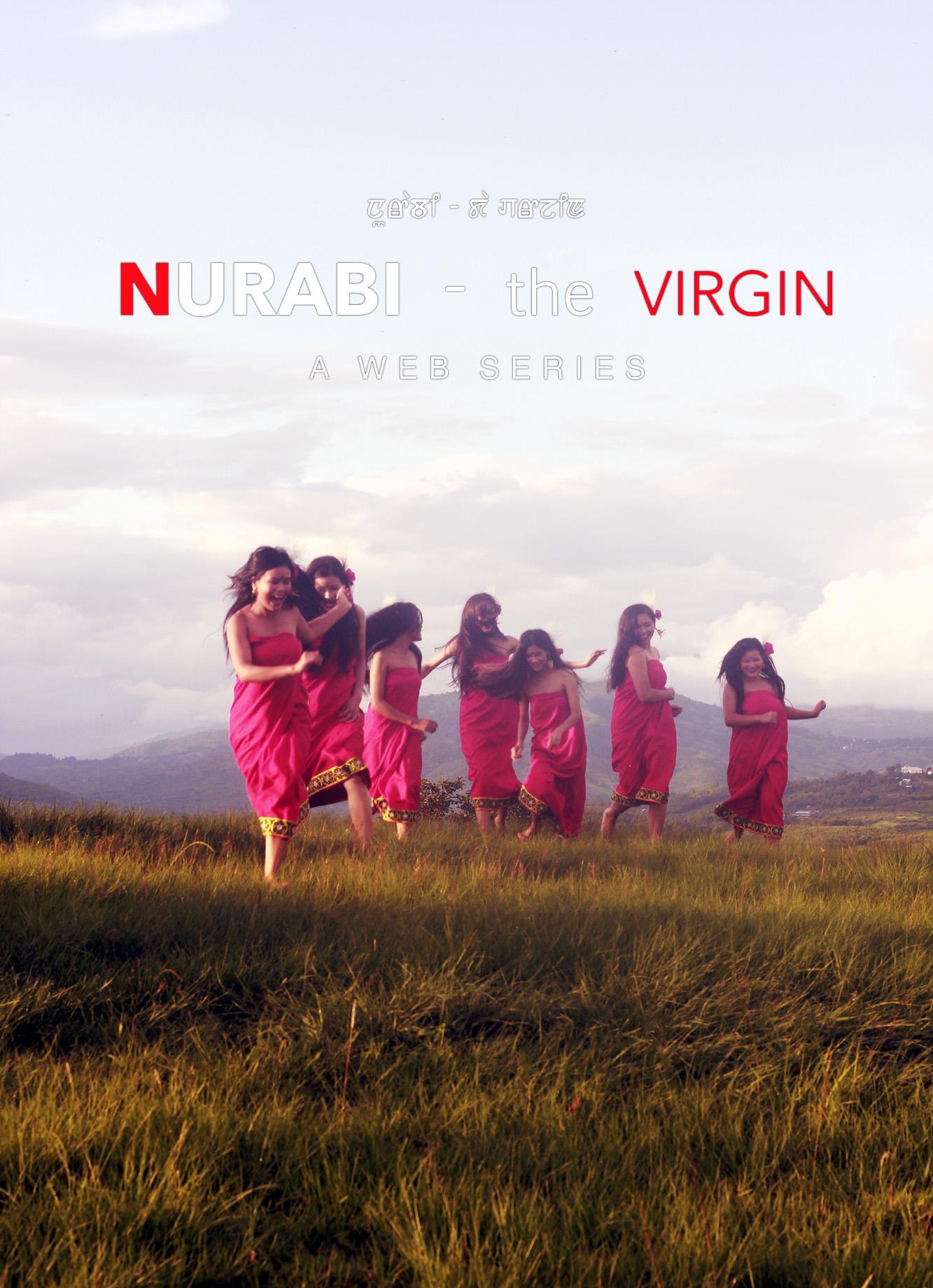 Nurabi the Virgin (2020)