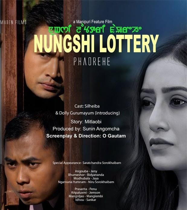 Nungshi Lottery Phaorehe (2021)