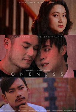 Oneness (2024)