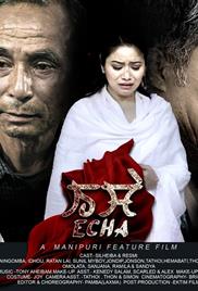 Echa (2022)