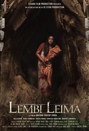 Lembi Leima (2022)