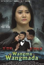 Wangma Wangmada (2022)