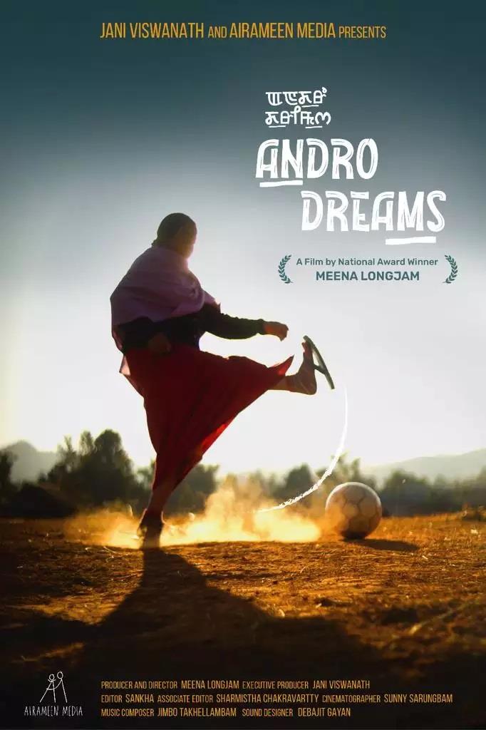 Andro Dreams (2023)