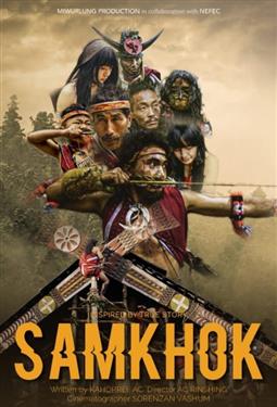 Samkhok (2023)