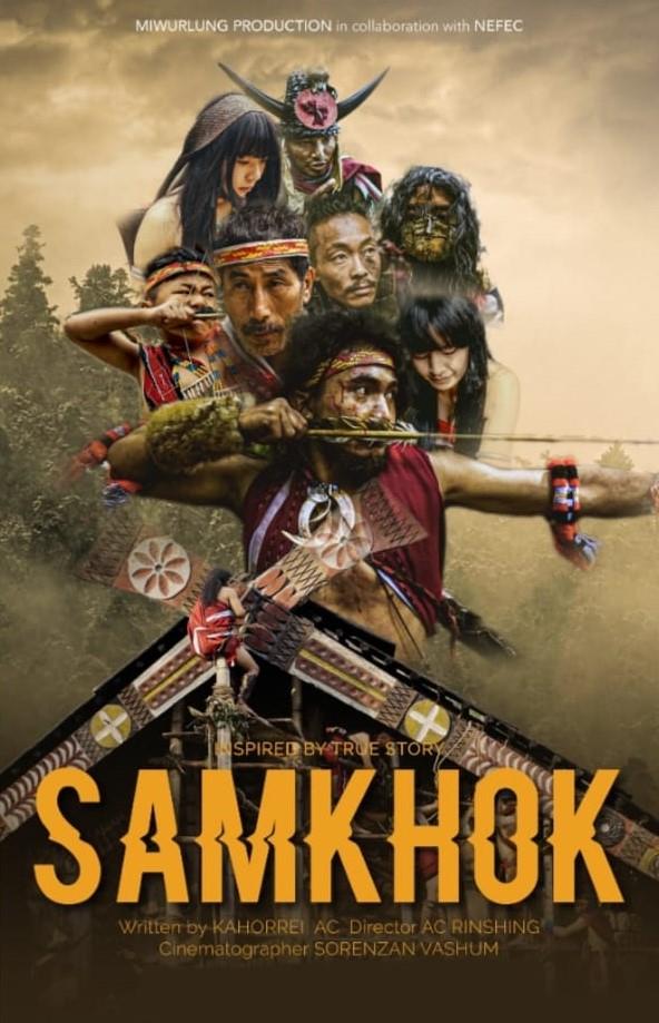 Samkhok (2023)