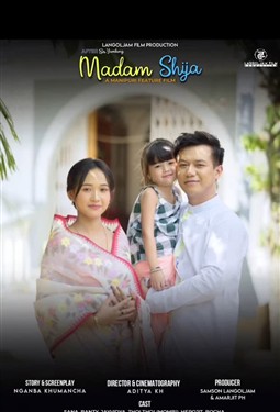Madam Shija (2025)