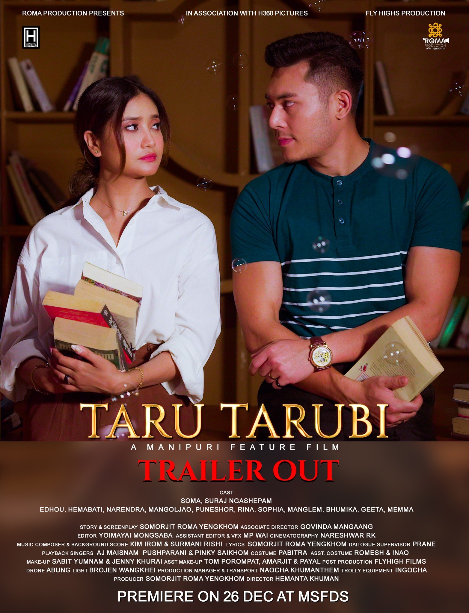 Taru Tarubi (2025)