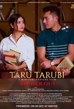 Taru Tarubi (2025)