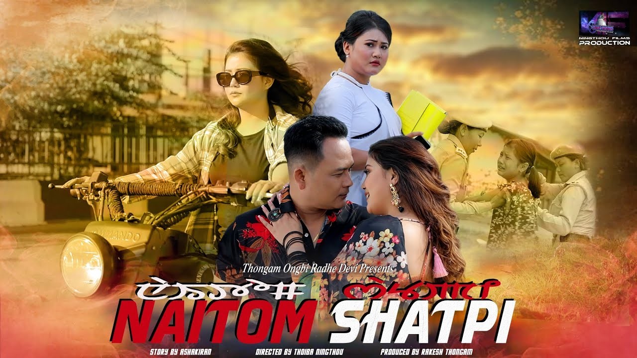 Naitom Shatpi (2025)